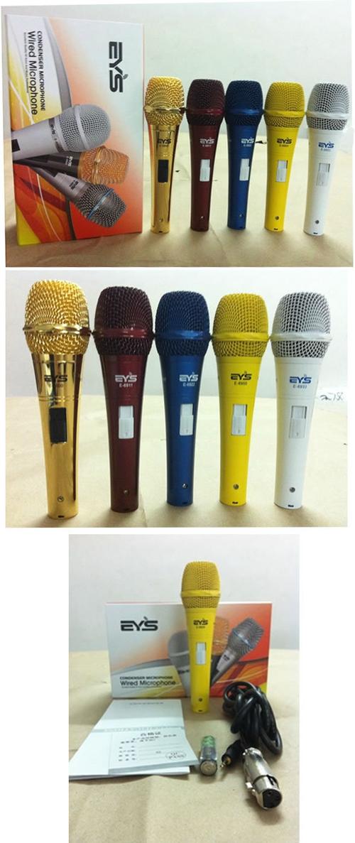 eys e-6955電容麥克風批發 錄音麥克風 網絡k歌mc喊麥