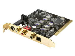 節奏坦克HiFier Serenade小夜曲聲卡 擴展卡產品圖片1