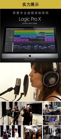 好消息!來哈樂錄音棚錄音即享QQ酷狗歌曲免費入庫!